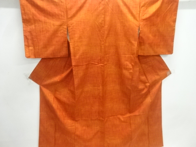 JAPANESE KIMONO / TSUMUGI / WOVEN ABSTRACT STRIPE